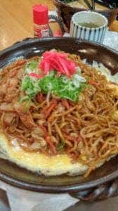 北近江リゾート 2階ラウンジ