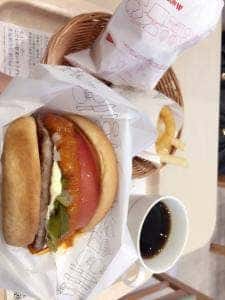 モスバーガー 南浦和店