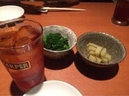 蔵