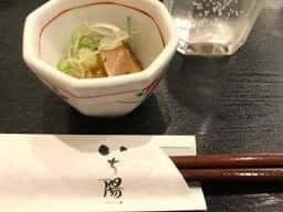 食彩酒楽 いち陽