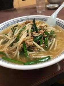 天龍軒