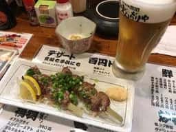 ぼんぢりや古島店