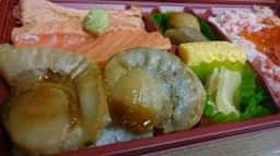 築地寿司清 まる清