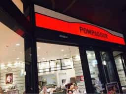 ポンパドウル 相模大野店