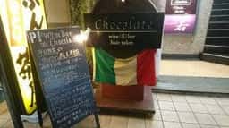 Winebar chocolate