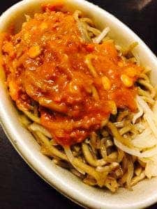 みかづき 県央店