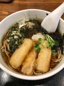 そば処 波利満屋