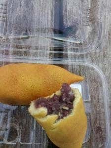 道の駅五木のやかた
