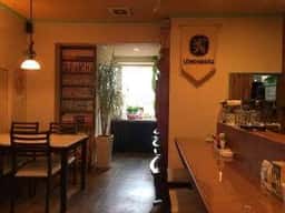 Cafe Kitchen moka