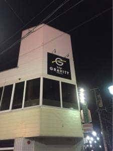 GRAVITY BAR