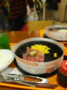 丸亀製麺 イオンモール日の出店