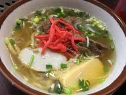 麺処島人