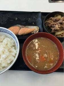吉野家 高浜沢渡町店