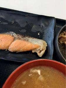 吉野家 高浜沢渡町店