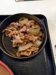 吉野家 高浜沢渡町店