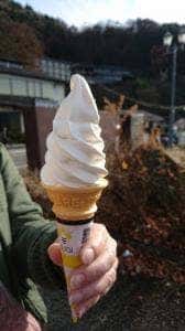 杉養蜂園 富士河口湖店