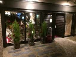 トラットリア アズーロはるかぜ