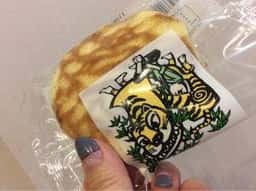 風の菓子 虎彦 幸町本店