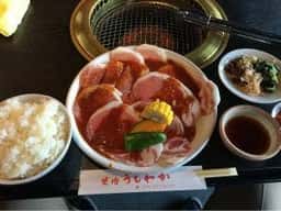 焼肉うしわか