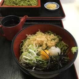 みのや湯川店