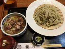 そば処・酒房 楠喜