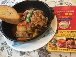 欧風キッチン パテ