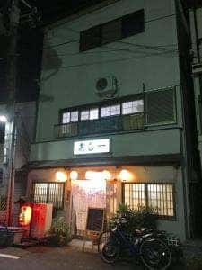 寿し一