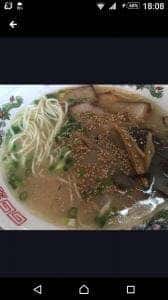 50番