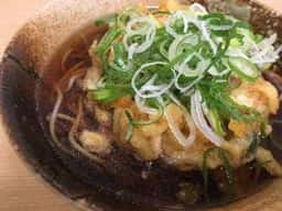 えきめんや 横須賀中央店
