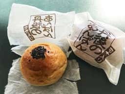 お菓子の館 はしだて