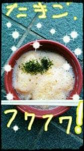 居酒屋 どまん中