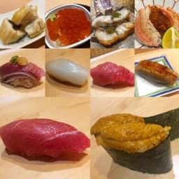 野じま