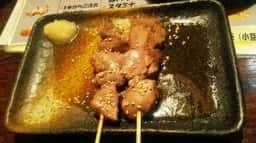 炭火焼鳥 とり紀 片倉店