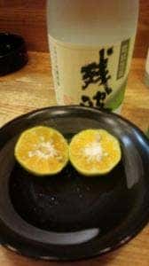 よつ竹