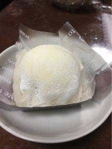さんる～むスイーツ イオンマックスバリュとよみ店