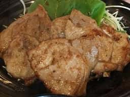 古雅