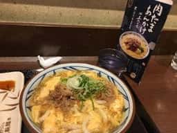 丸亀製麺 宇都宮パセオ店