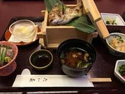 たい家