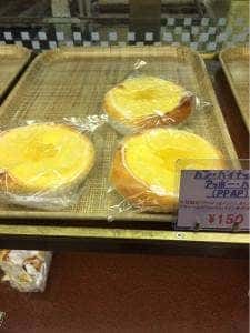 タカセ 南池袋店