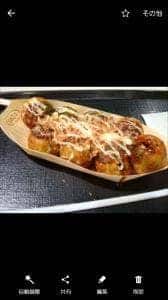 築地銀だこ イオンモール高岡店