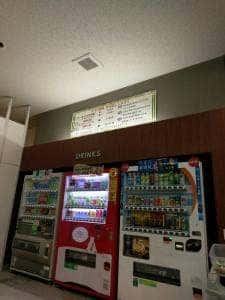 レストランせせらぎ