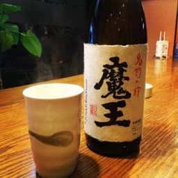 瀬戸内季節料理 魚夏