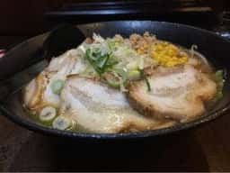 らーめん 坊蔵