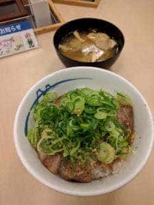 松屋 大阪野田店