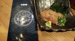 炭火焼鳥しんのじ
