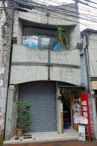 Go飯屋
