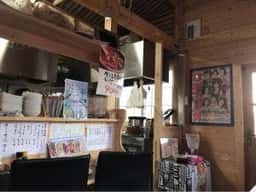 お肉バー ま、いっか