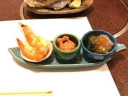 天政