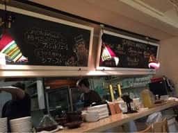 Smoke & Vegetable Bistro SARU