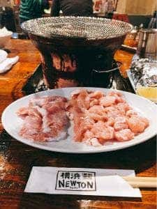 横浜ニュートン本店